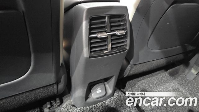 Kia Niro 2022 — photo 28