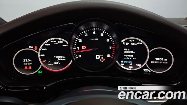 Porsche Panamera 2022 — photo 11