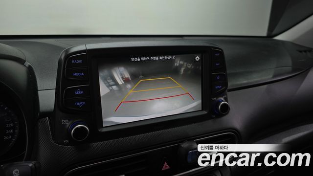 Hyundai Kona 2020 — photo 16