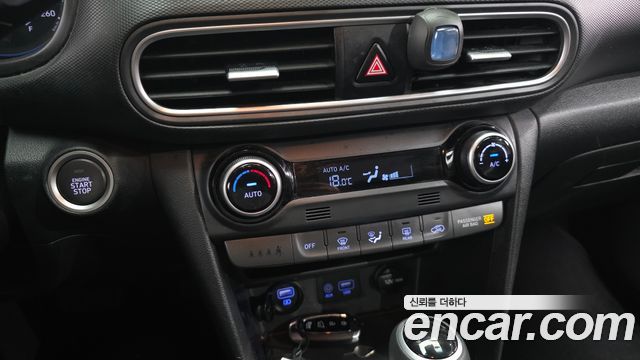 Hyundai Kona 2020 — photo 17