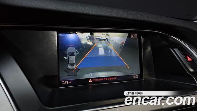 Audi A4 2015 — photo 15