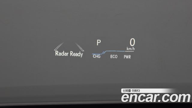 Lexus ES 2021 — photo 20