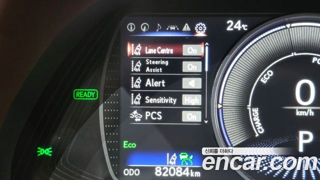 Lexus ES 2021 — photo 22
