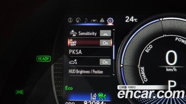 Lexus ES 2021 — photo 23