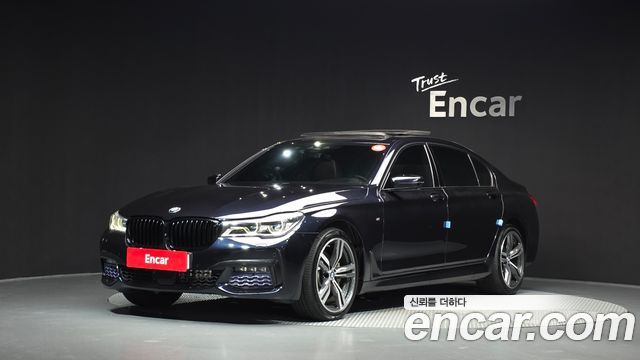 BMW 7-Series 2017 — photo 1