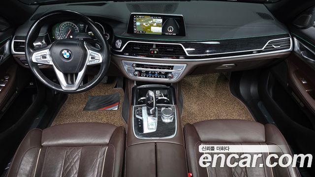 BMW 7-Series 2017 — photo 7