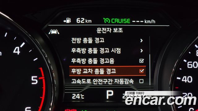 Kia Canival 2019 — photo 20