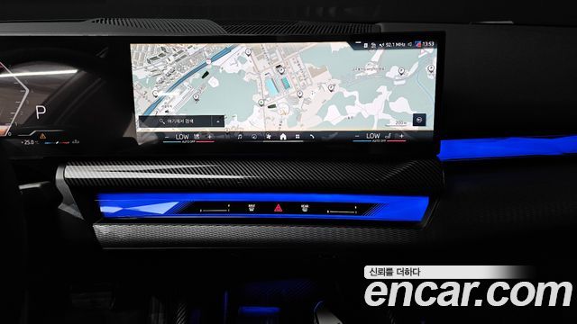 BMW 5-Series 2026 — photo 17