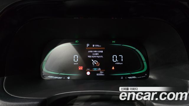 Hyundai Palisade 2023 — photo 11