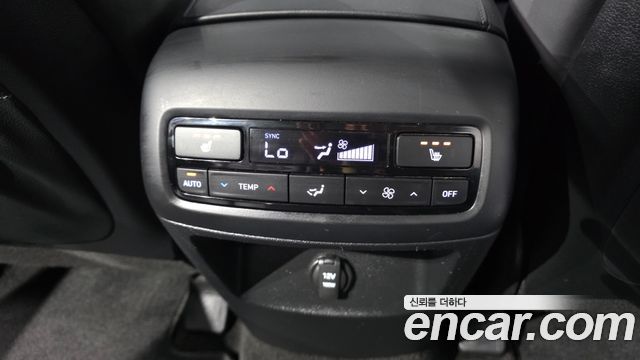 Hyundai Palisade 2023 — photo 30