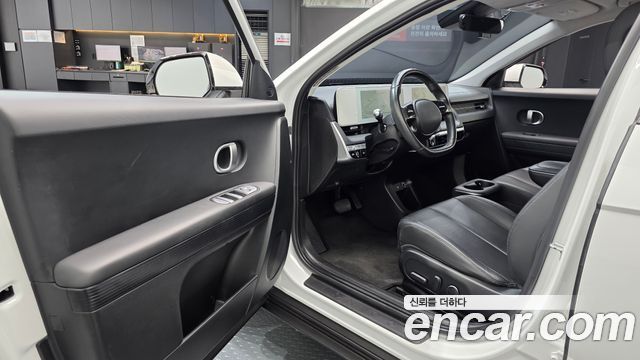 Hyundai Ioniq5 2022 — photo 13