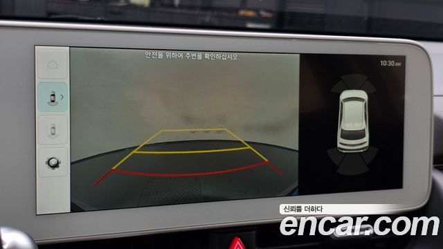 Hyundai Ioniq5 2022 — photo 21