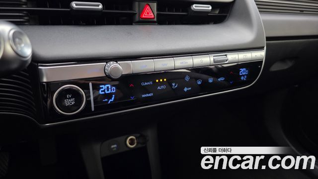 Hyundai Ioniq5 2022 — photo 25