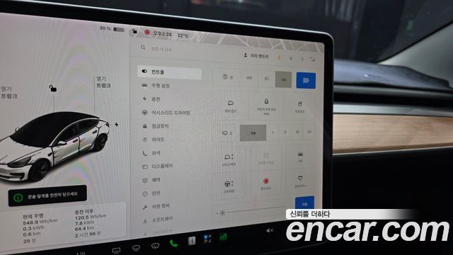 Tesla Model 3 2020 — photo 11