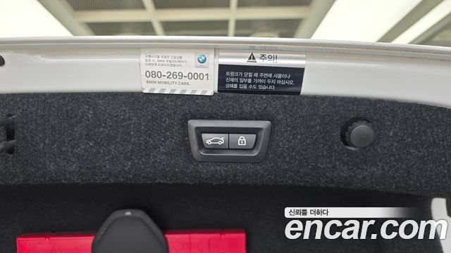 BMW 5-Series 2018 — photo 30
