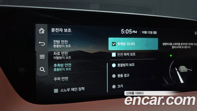 Genesis G90 2022 — photo 27