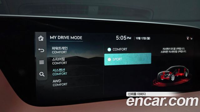 Genesis G90 2022 — photo 28
