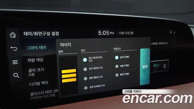 Genesis G90 2022 — photo 29