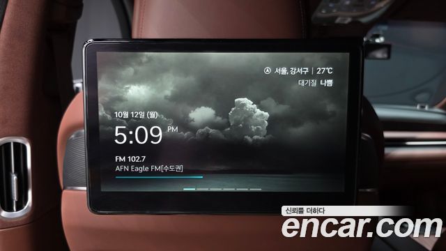 Genesis G90 2022 — photo 37