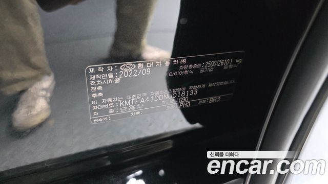 Genesis G90 2022 — photo 41