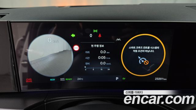 Hyundai Santafe 2025 — photo 8