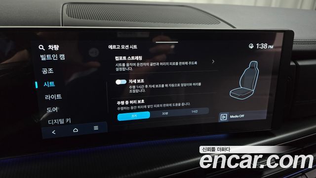 Hyundai Santafe 2025 — photo 16