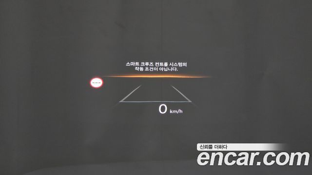 Hyundai Santafe 2025 — photo 17