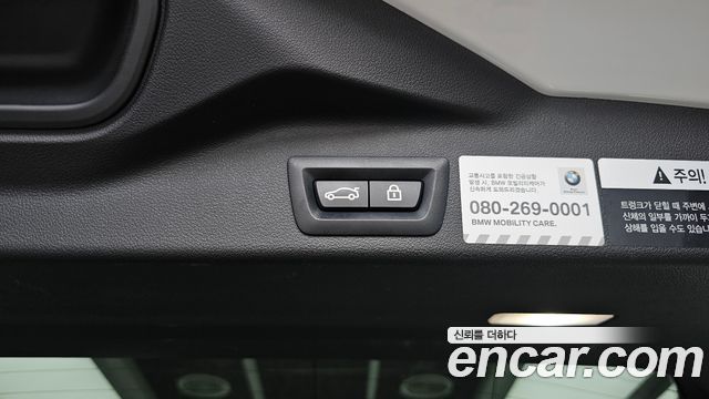 BMW X5 2019 — photo 33