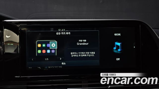 Hyundai Grandeur 2021 — photo 26