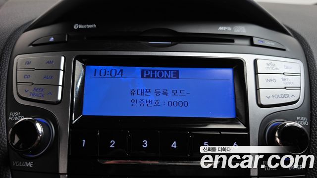 Hyundai Tucson 2011 — photo 17