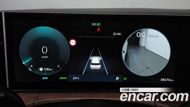 Hyundai Santafe 2024 — photo 11