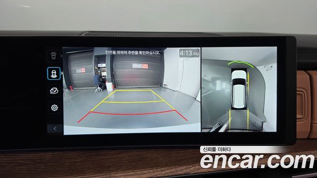 Hyundai Santafe 2024 — photo 20