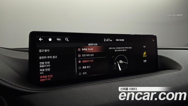 Genesis G80 2022 — photo 22