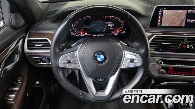 BMW 7-Series 2020 — photo 18