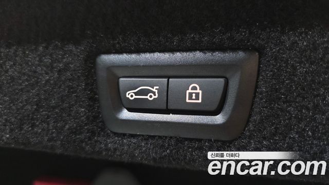 BMW 7-Series 2020 — photo 21