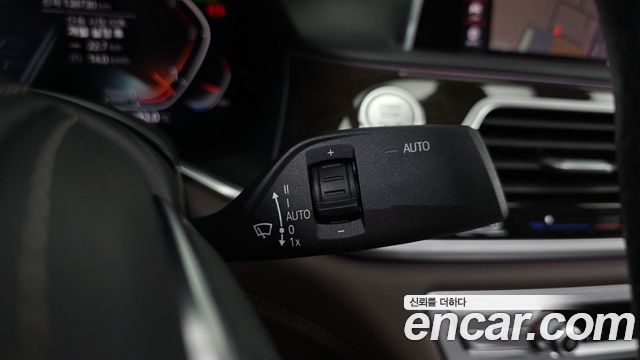 BMW 7-Series 2020 — photo 30