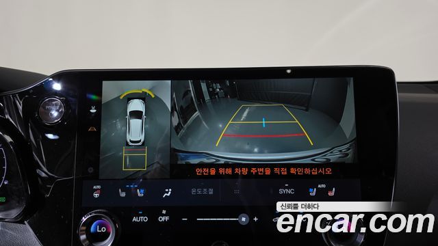 Lexus NX 2025 — photo 20
