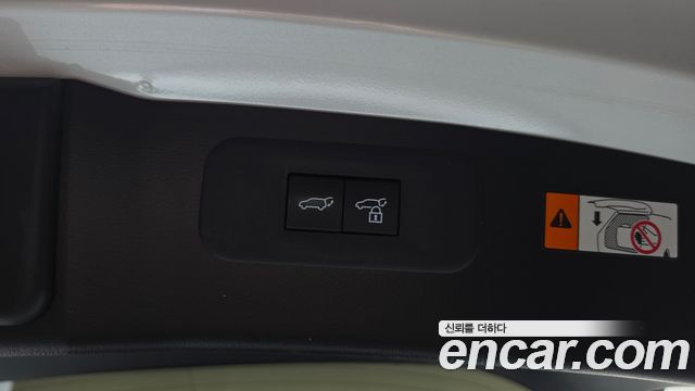 Lexus NX 2025 — photo 25