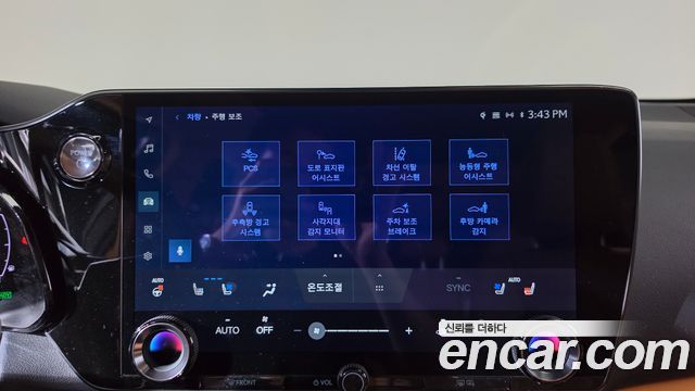 Lexus NX 2025 — photo 33