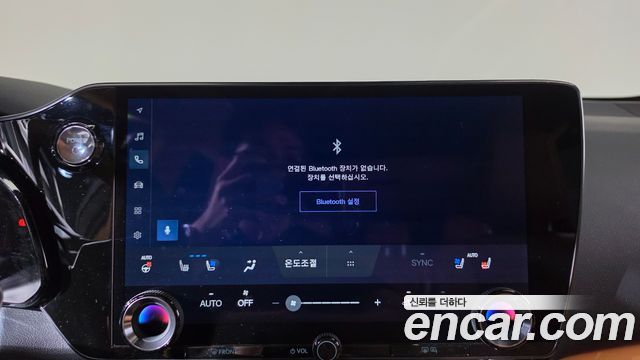 Lexus NX 2025 — photo 34