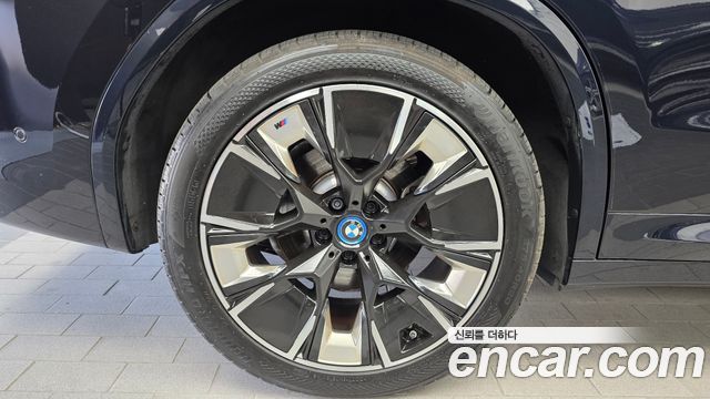 BMW iX3 2022 — photo 5