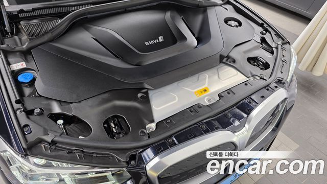 BMW iX3 2022 — photo 6
