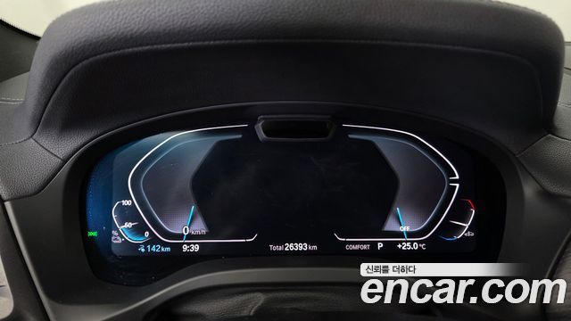 BMW iX3 2022 — photo 11