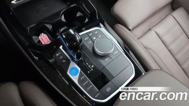 BMW iX3 2022 — photo 12