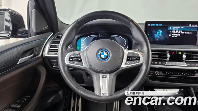 BMW iX3 2022 — photo 18