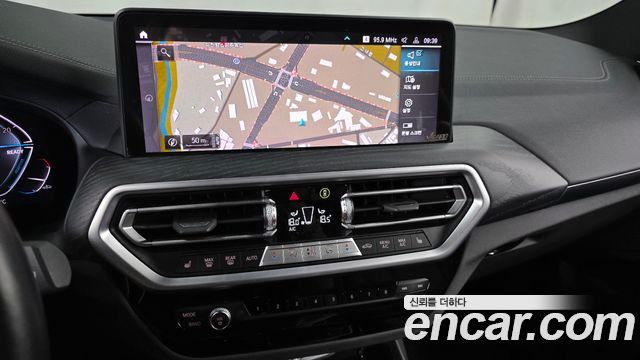 BMW iX3 2022 — photo 19