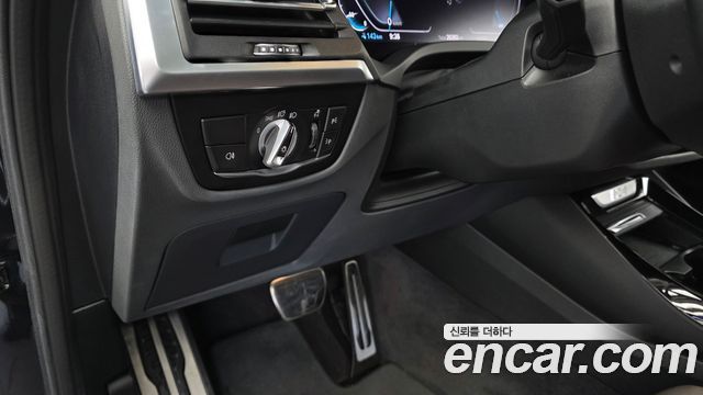 BMW iX3 2022 — photo 23