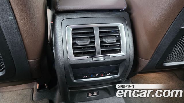 BMW iX3 2022 — photo 24