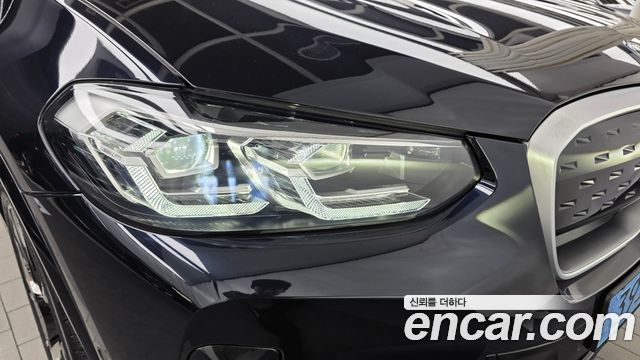 BMW iX3 2022 — photo 8