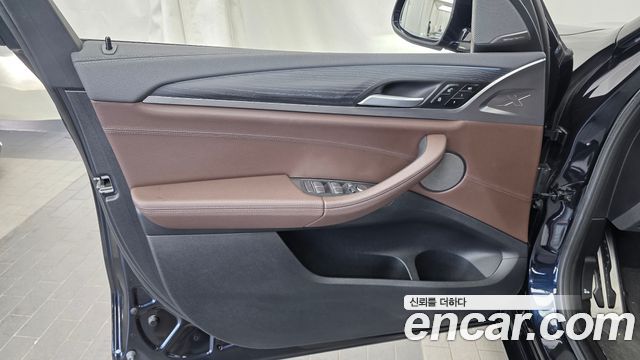 BMW iX3 2022 — photo 14